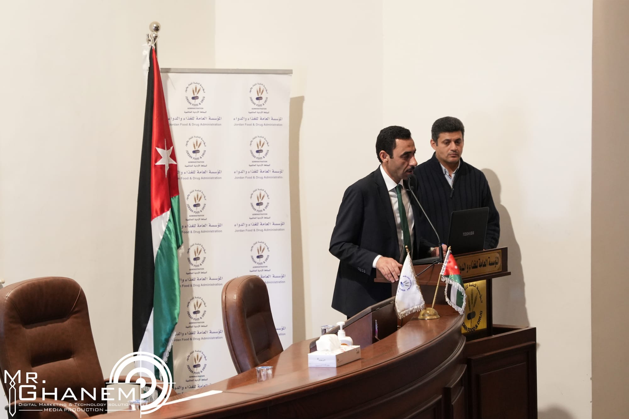 جائزة الثقة و التميز 2022 