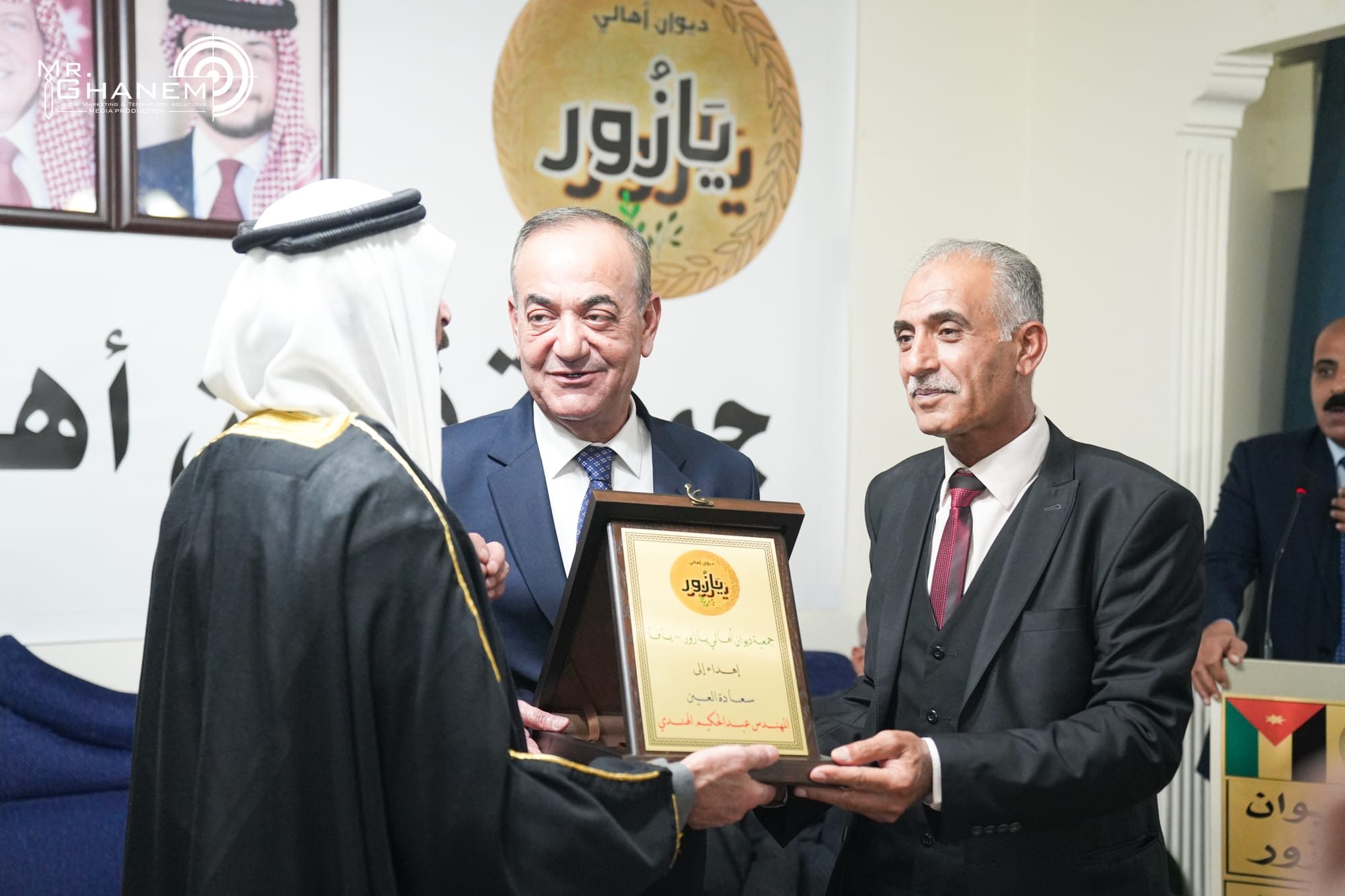 تكريم  سعادة العين عبد الحكيم الهندي في ديوان أهالي ال يازور