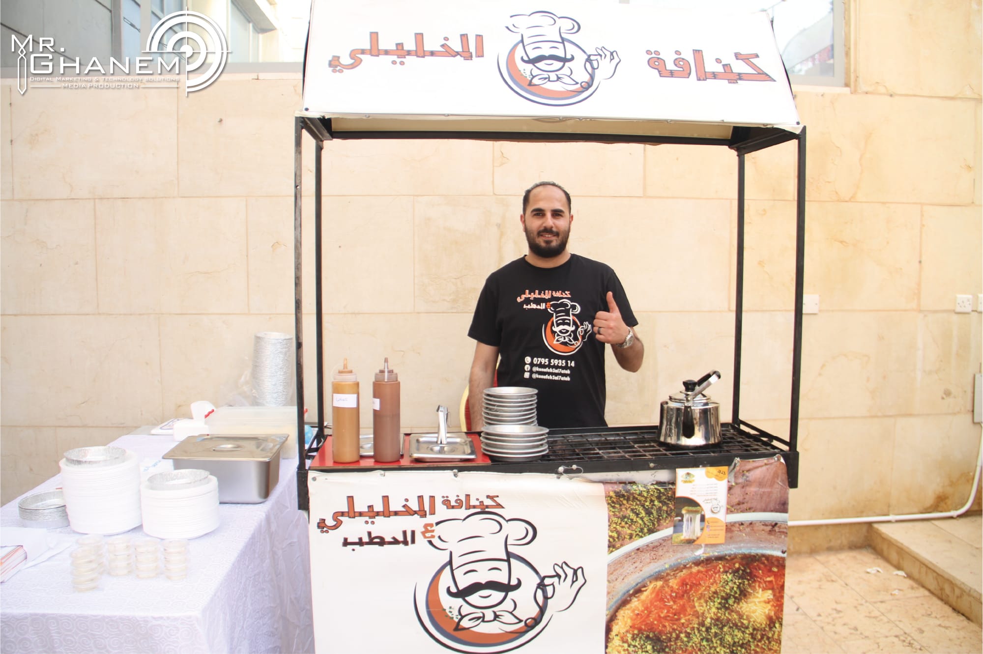 في اردننا أجيال لا تعرف المستحيل