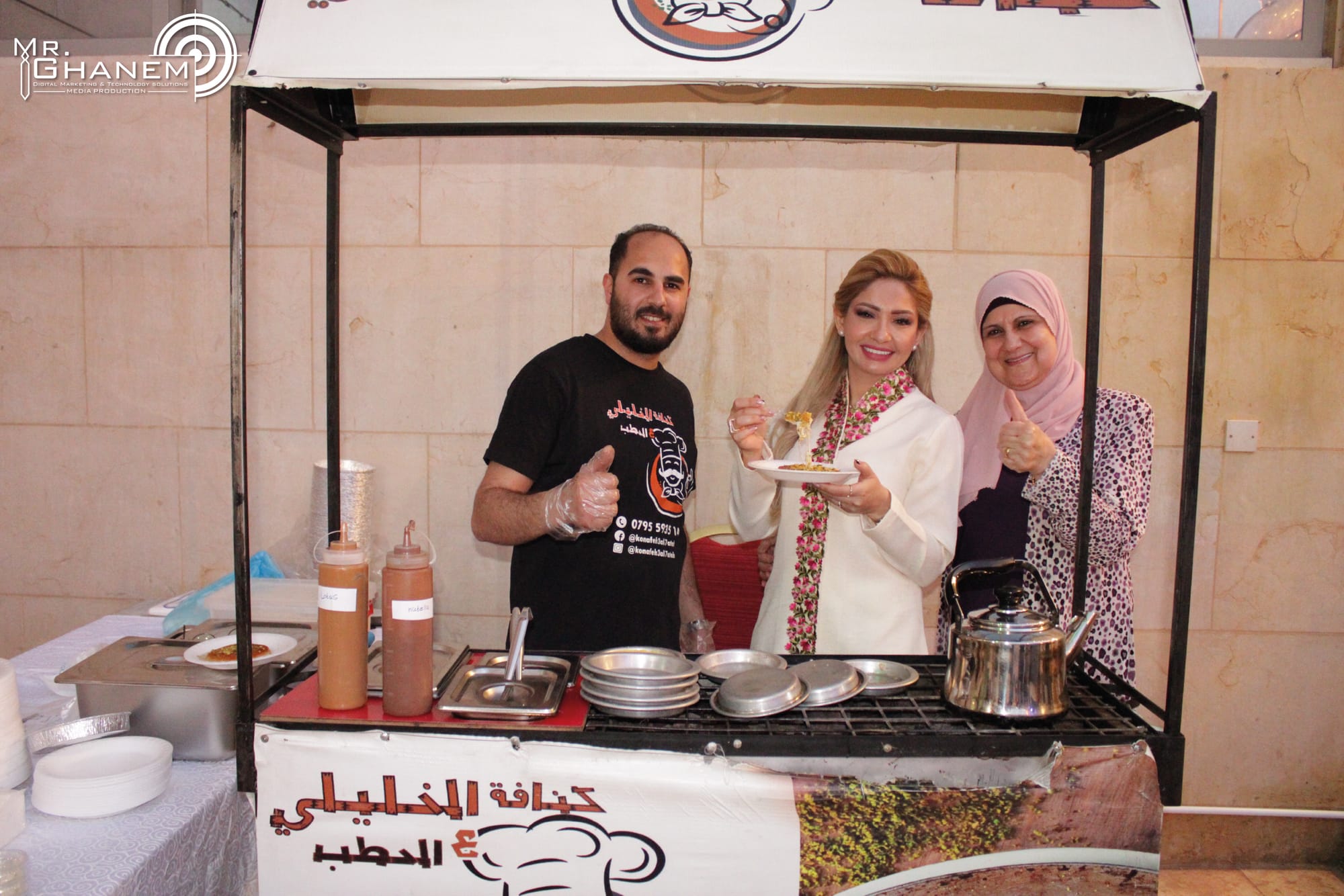 في اردننا أجيال لا تعرف المستحيل