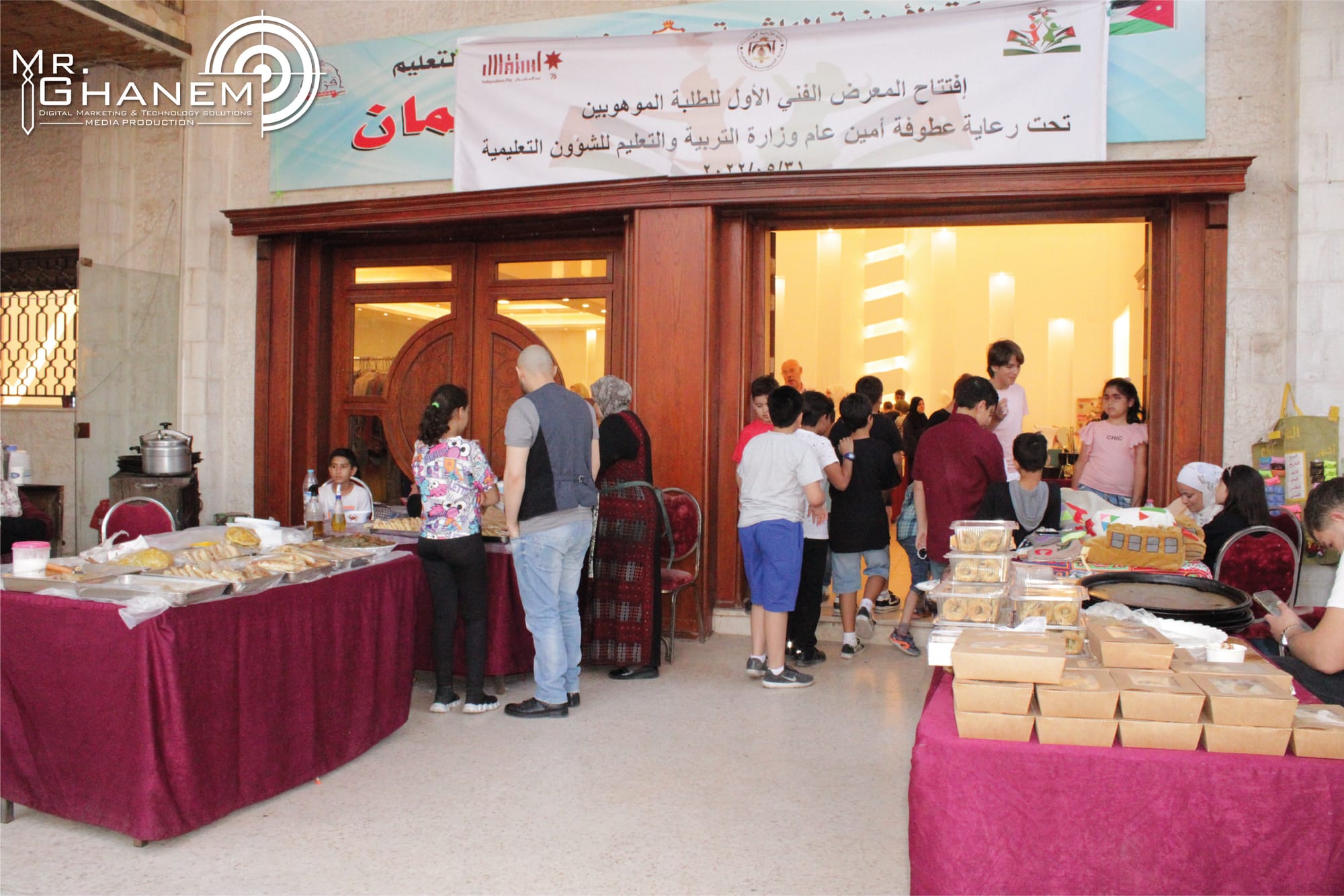 في أردننا أجيال مبدعة