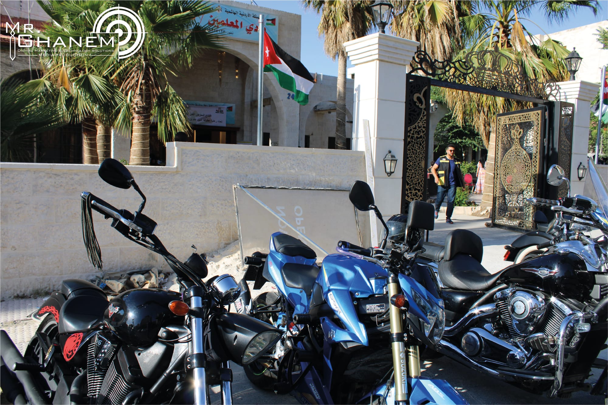 في أردننا أجيال مبدعة