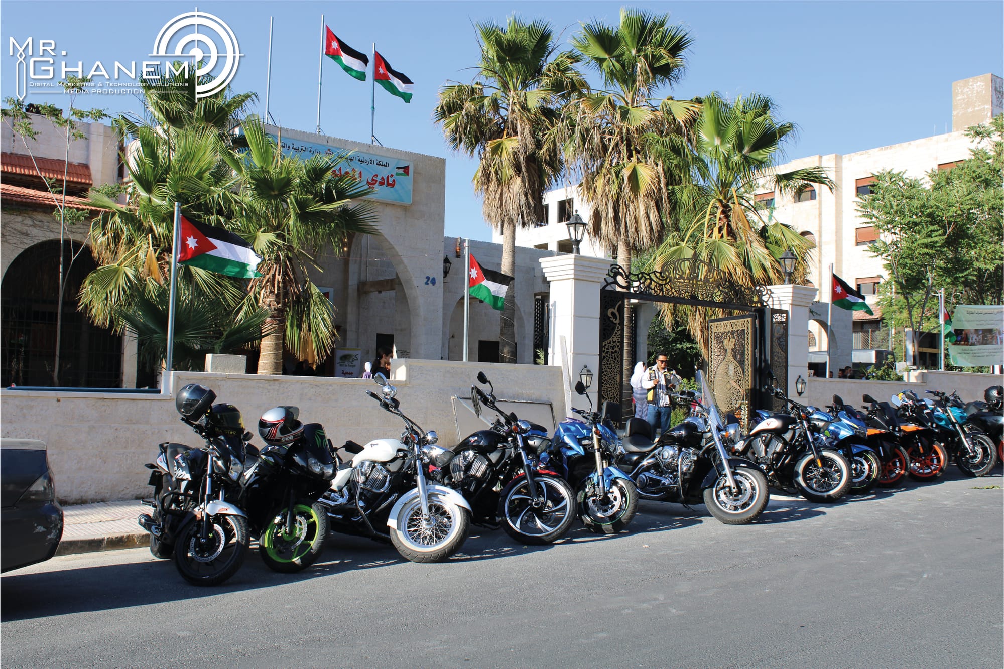 في أردننا أجيال مبدعة