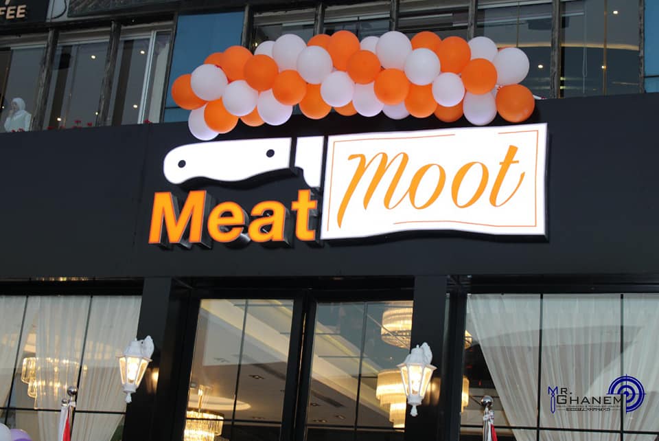 إفتتاح مطعم السيكا (Meat Moot )