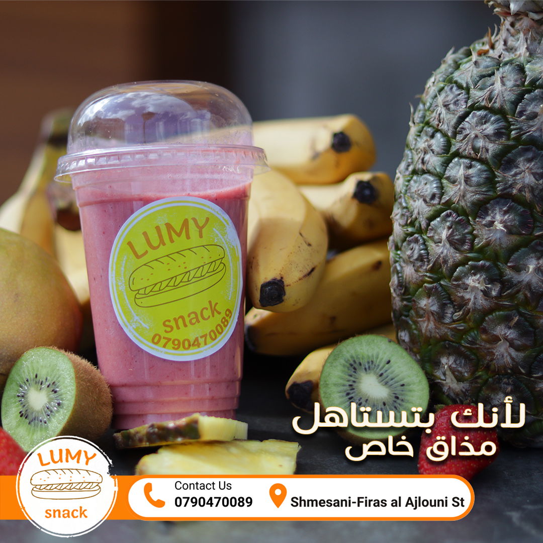 مطاعم و كافيهات