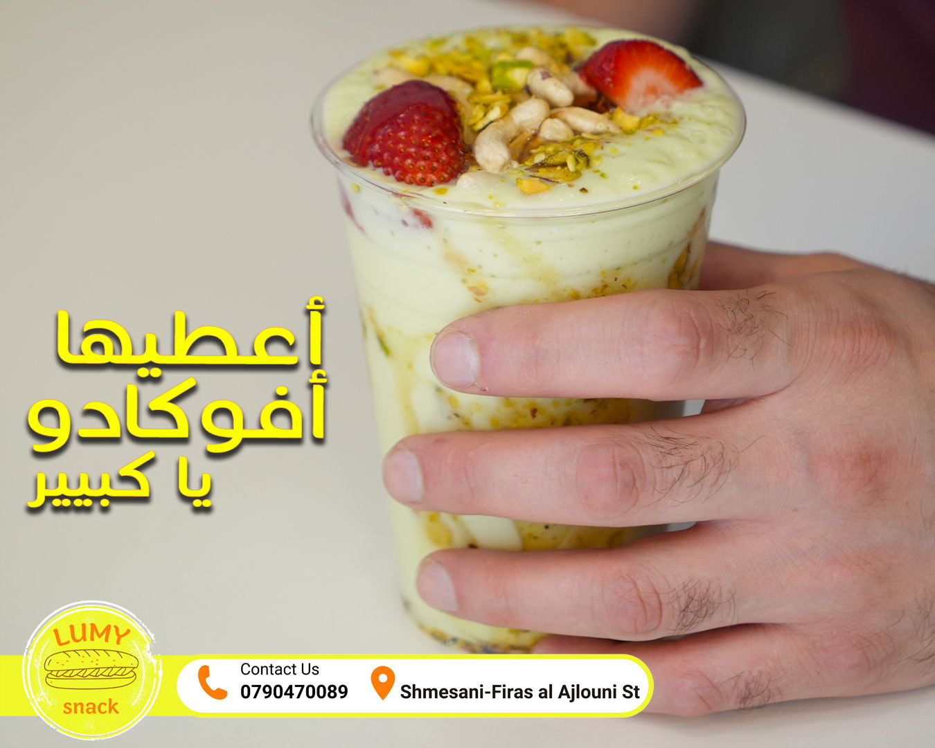 مطاعم و كافيهات