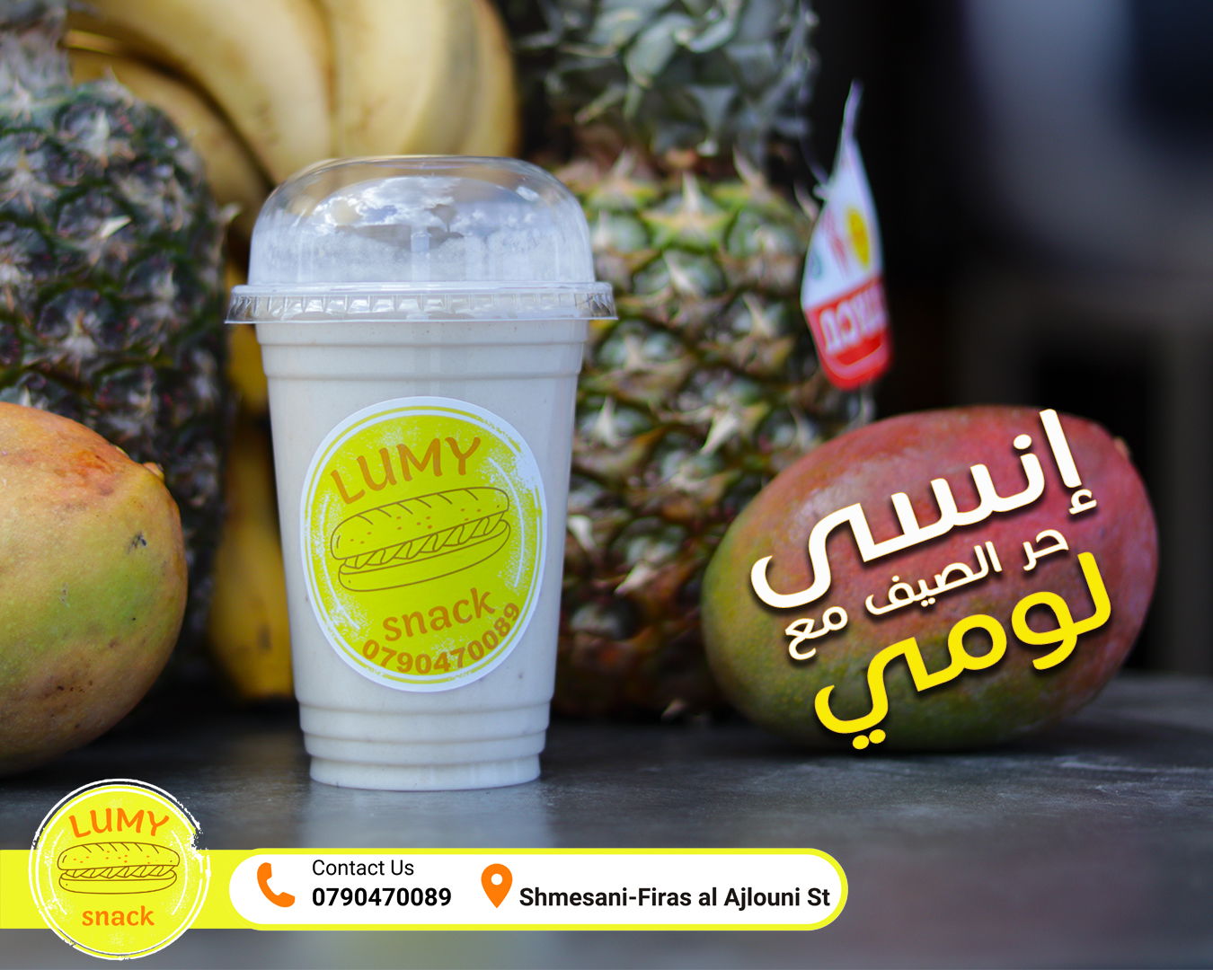 مطاعم و كافيهات