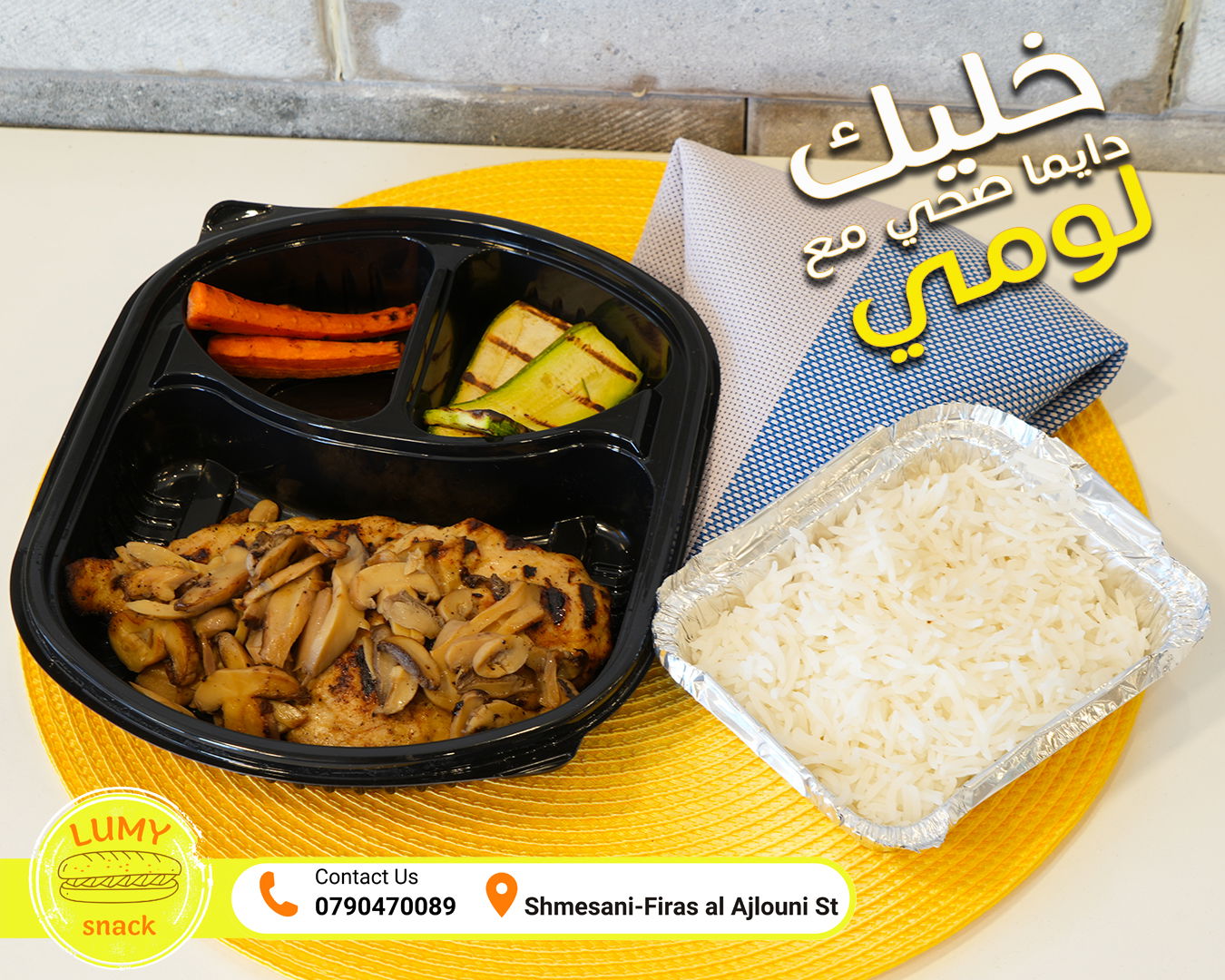 مطاعم و كافيهات