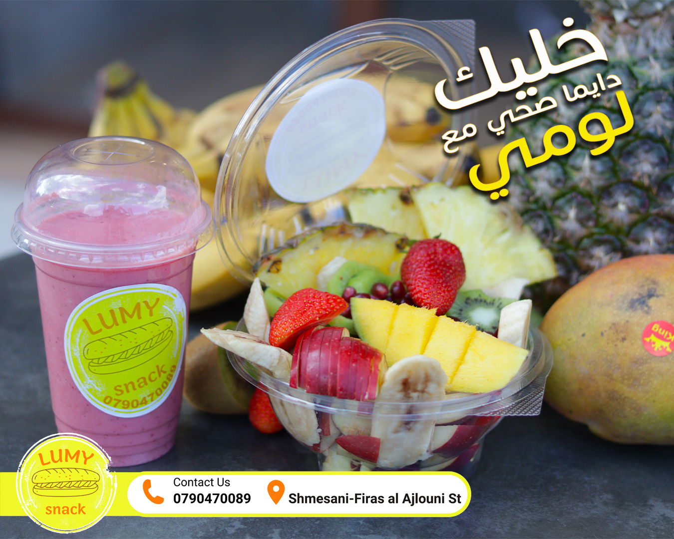 مطاعم و كافيهات