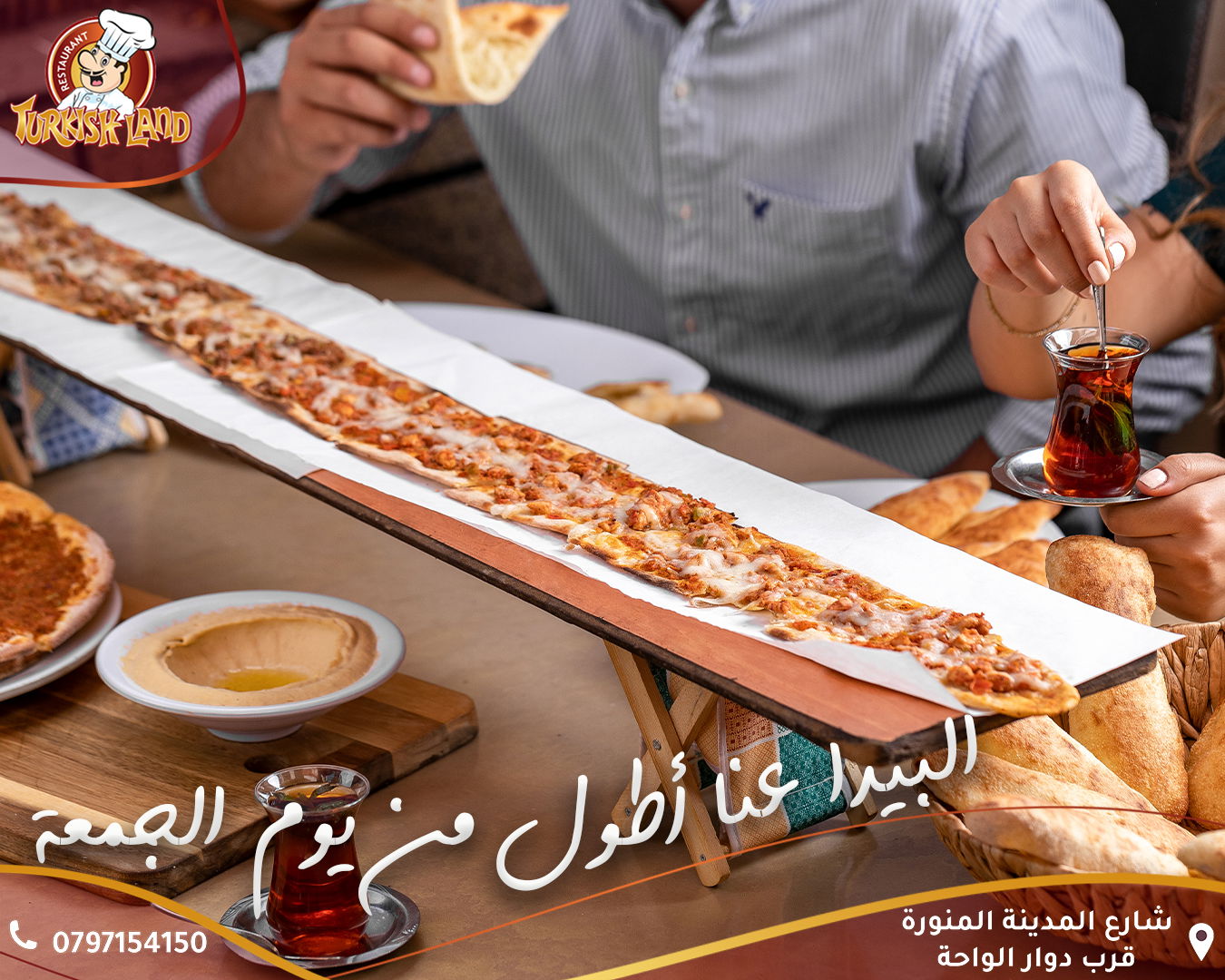 مطاعم و كافيهات