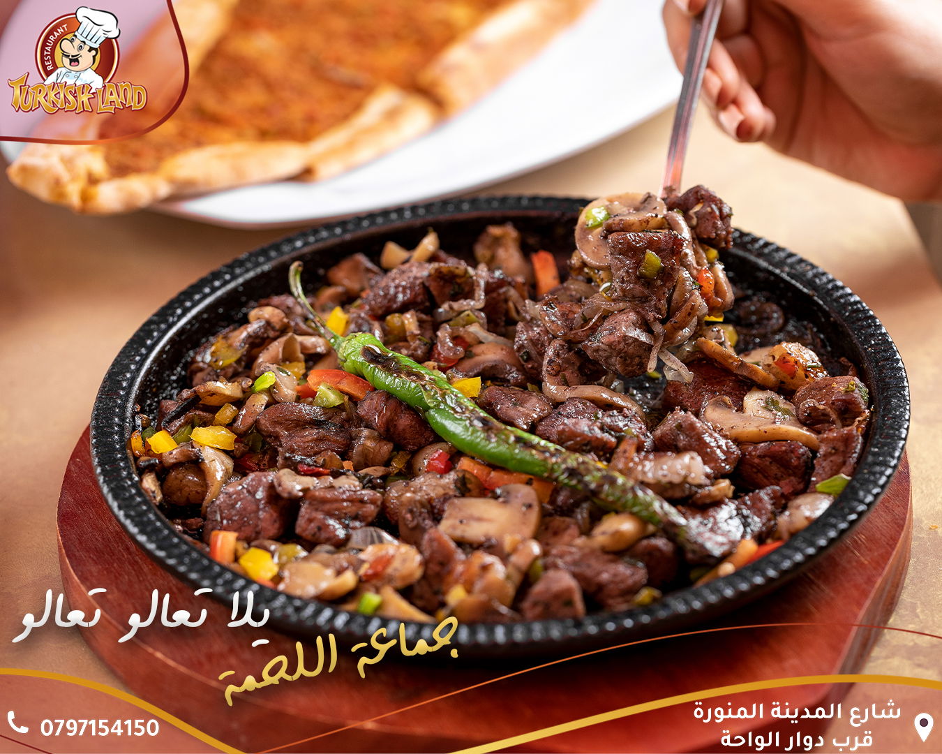 مطاعم و كافيهات