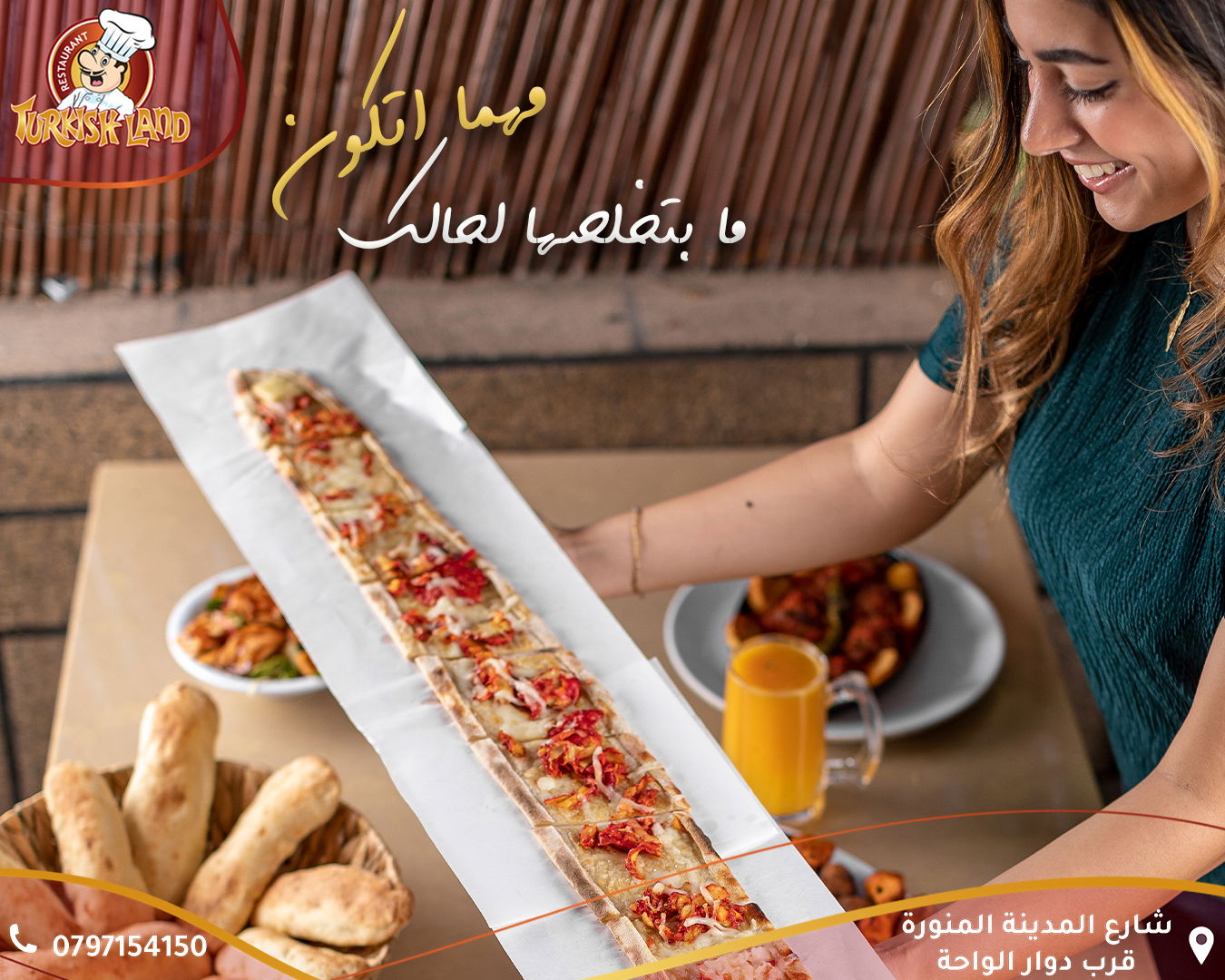 مطاعم و كافيهات