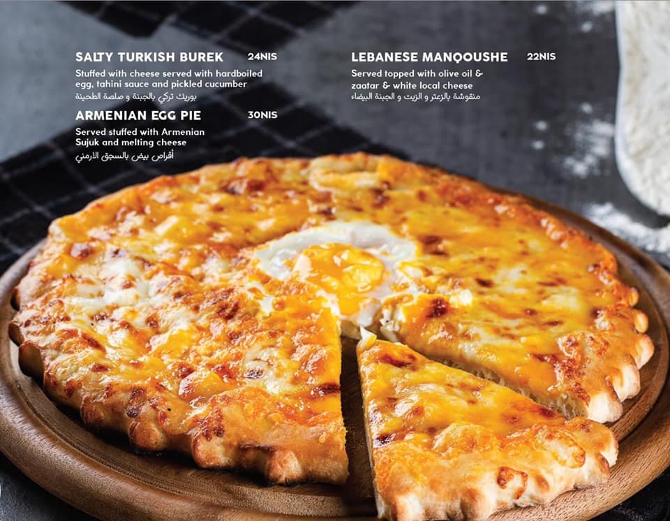 مطاعم و كافيهات