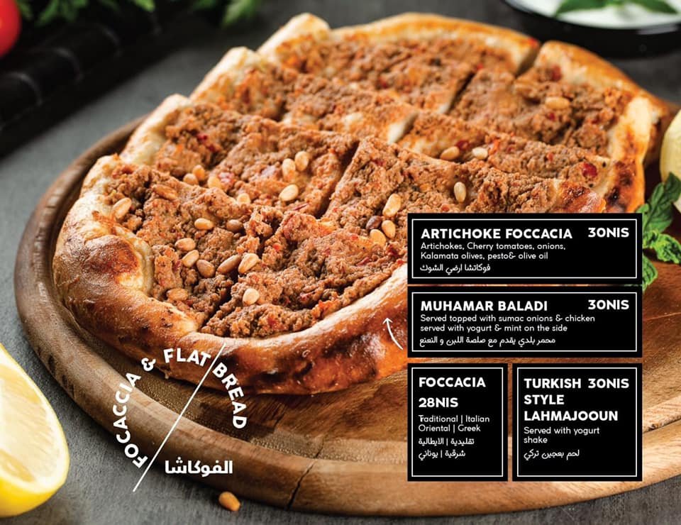 مطاعم و كافيهات