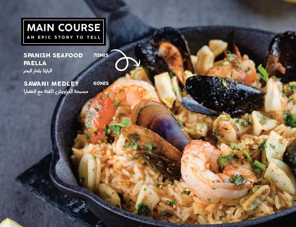 مطاعم و كافيهات