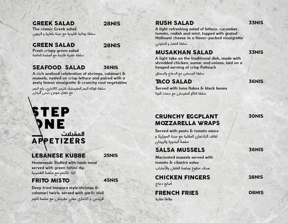 مطاعم و كافيهات