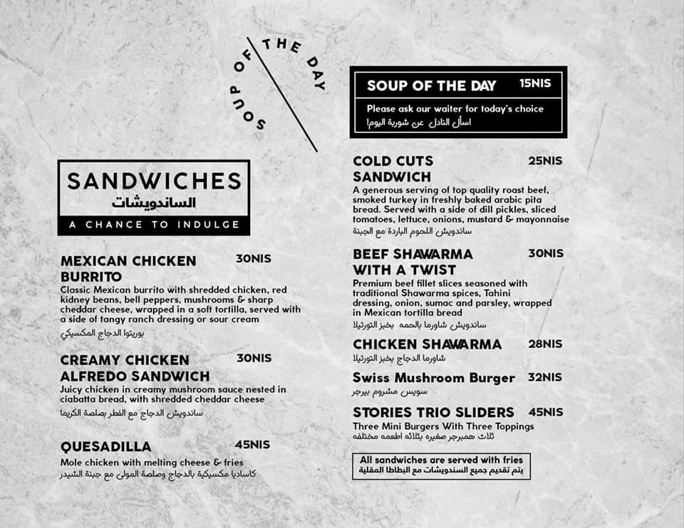 مطاعم و كافيهات