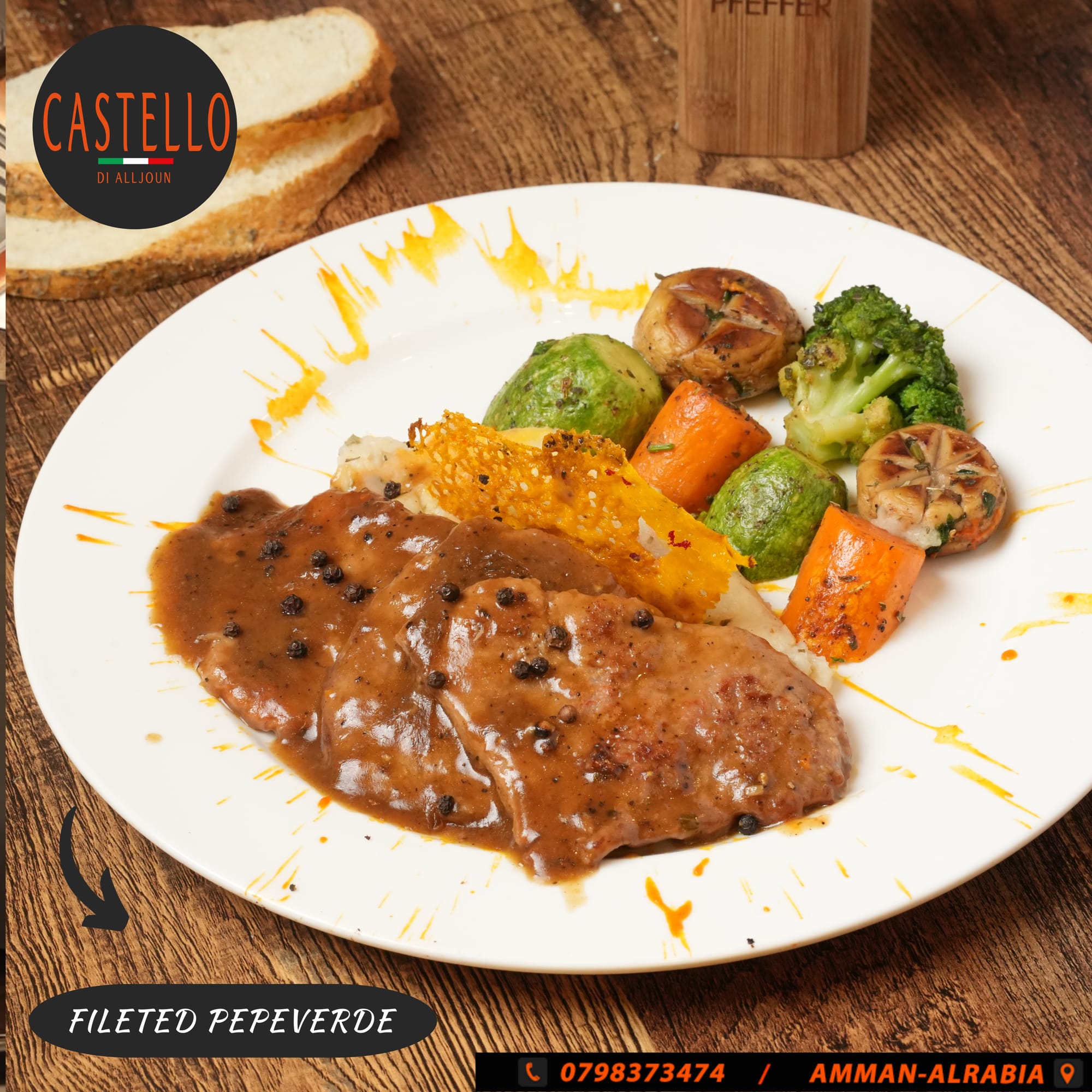 مطاعم و كافيهات