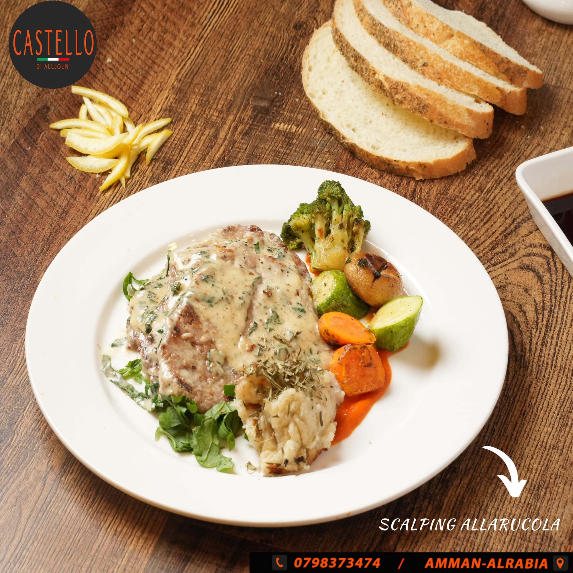 مطاعم و كافيهات