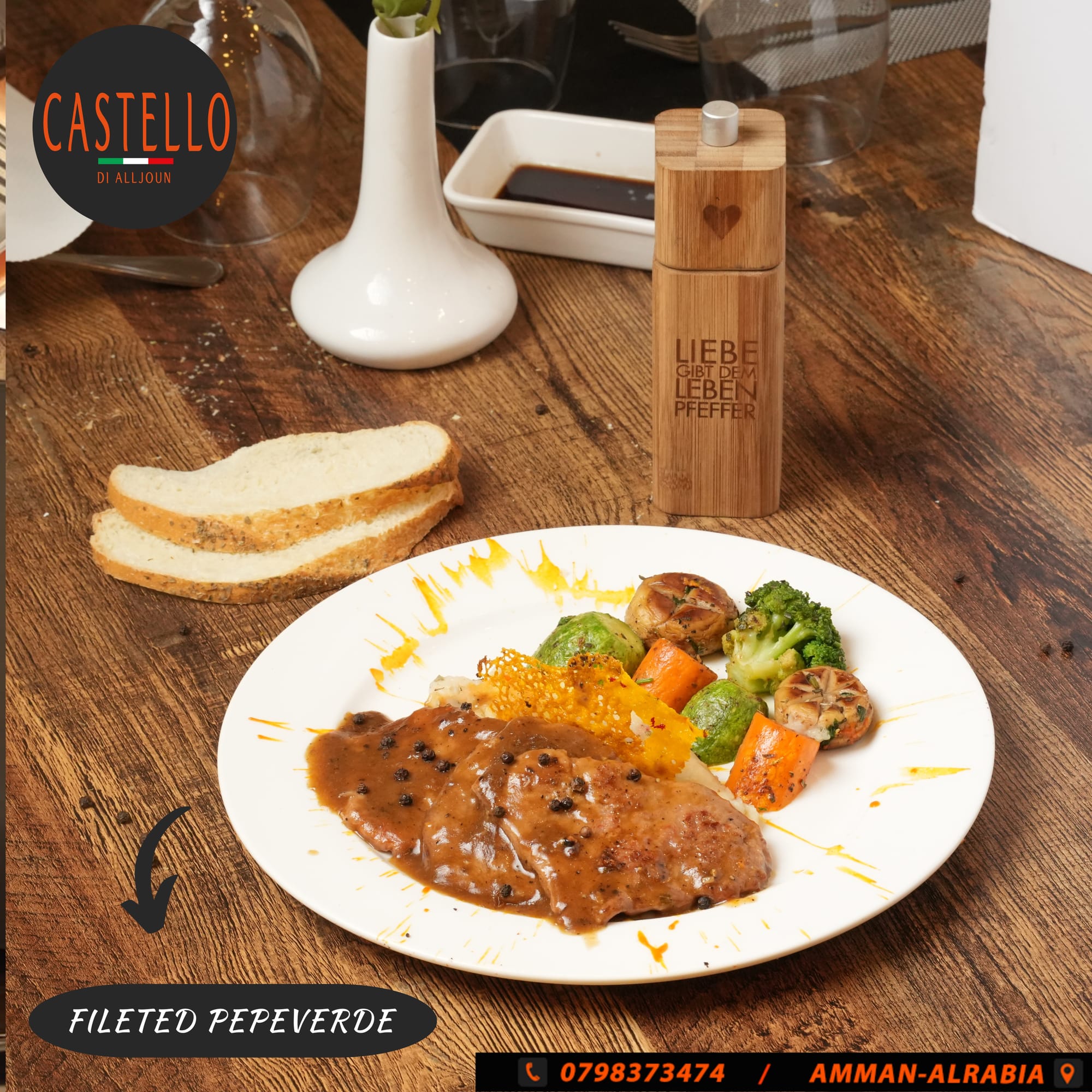 مطاعم و كافيهات