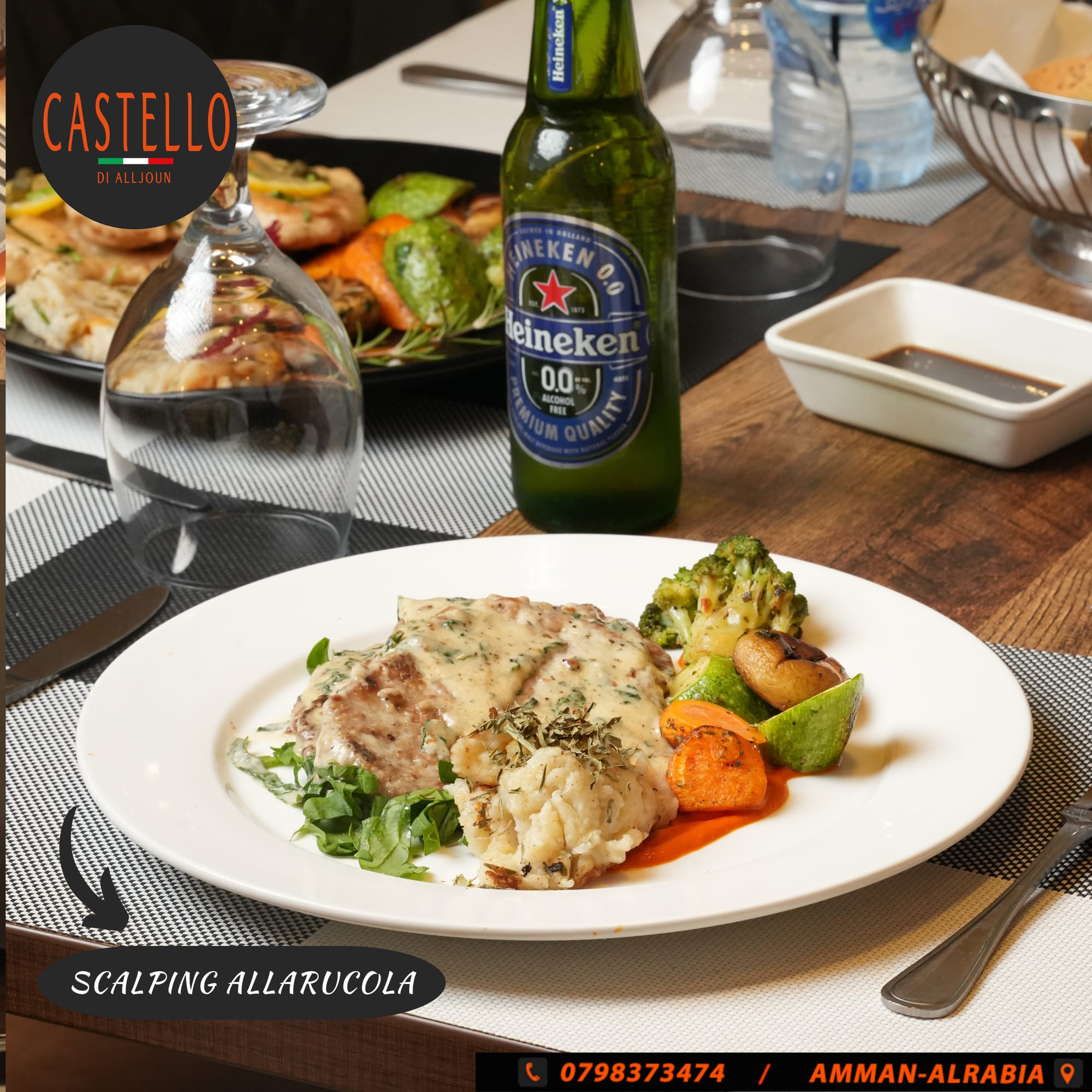 مطاعم و كافيهات