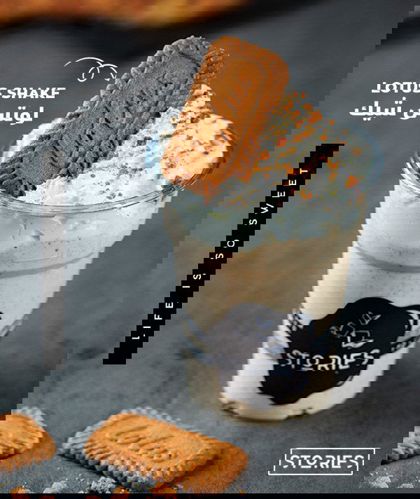 مطاعم و كافيهات