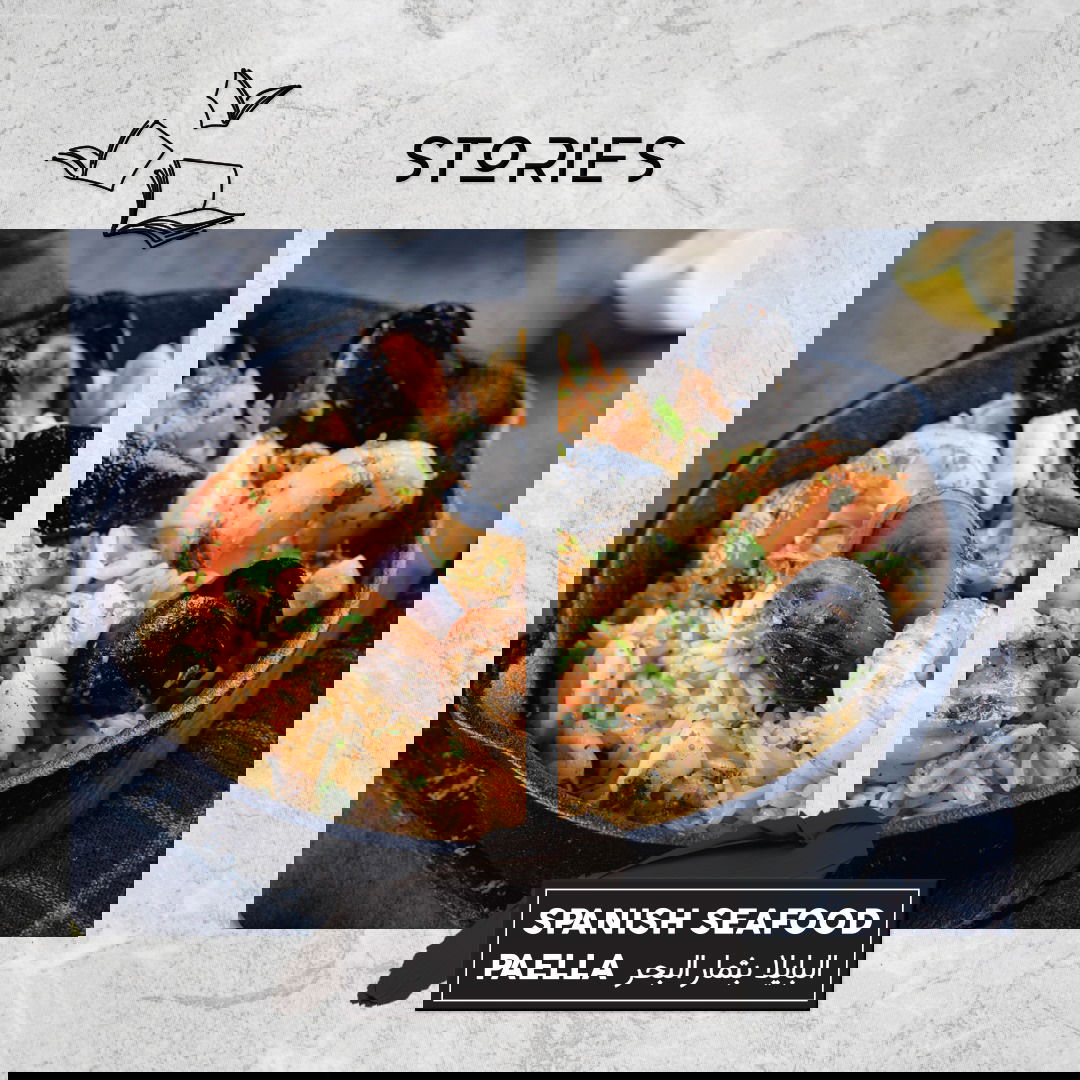 مطاعم و كافيهات