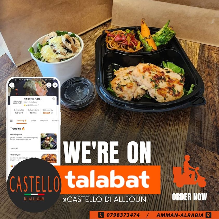 مطاعم و كافيهات