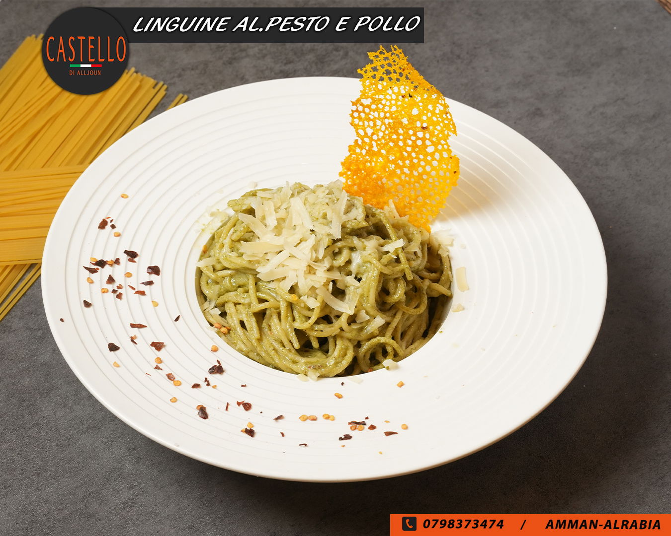 مطاعم و كافيهات