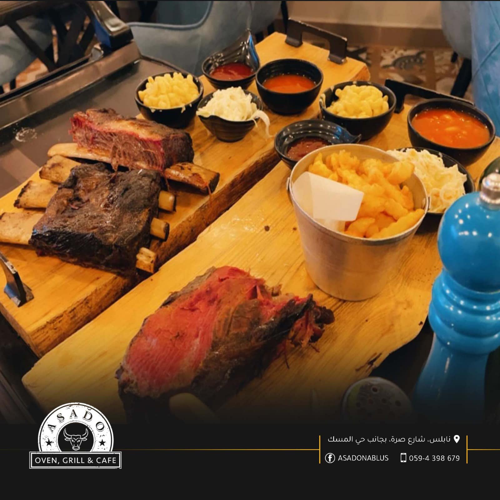 مطاعم و كافيهات