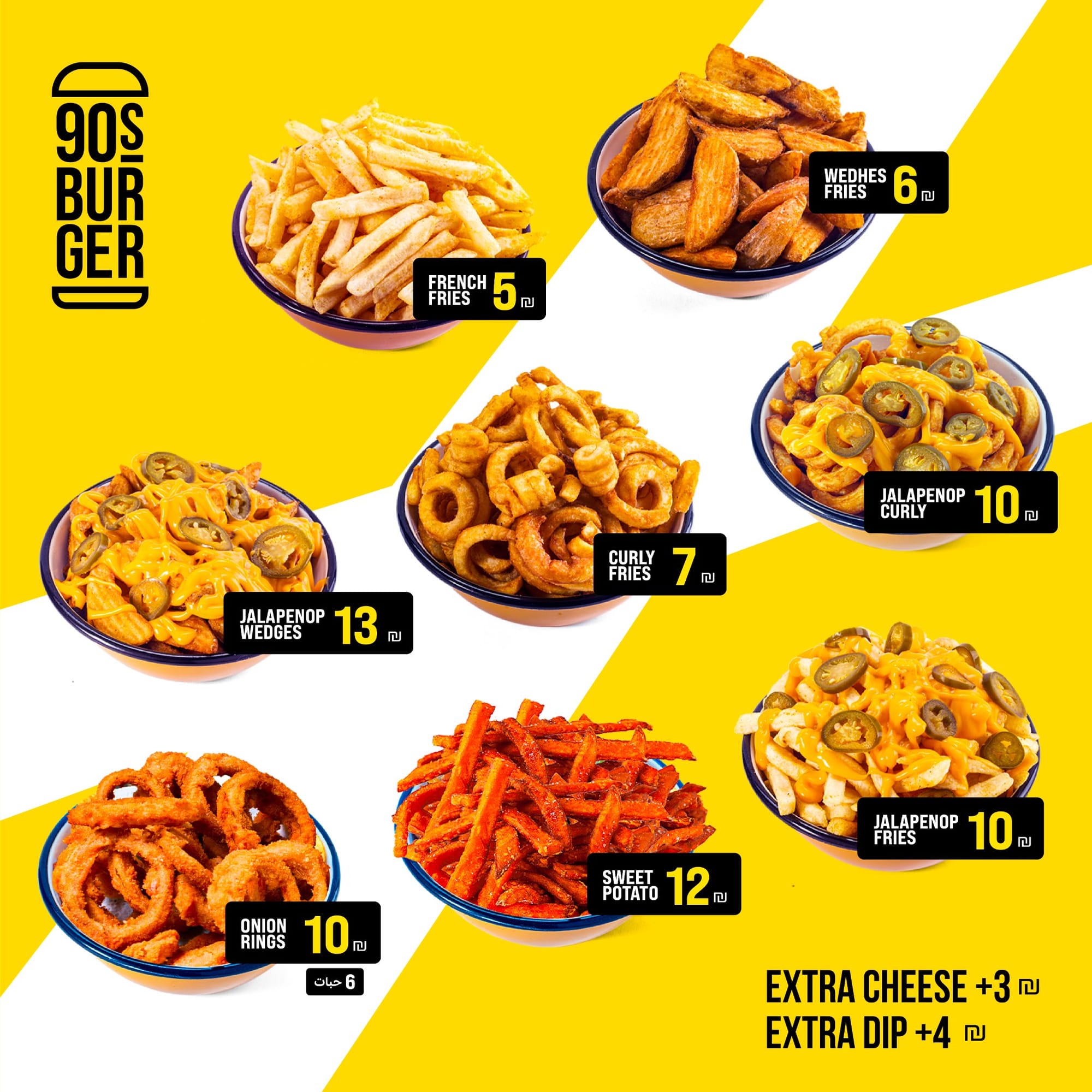 مطاعم و كافيهات