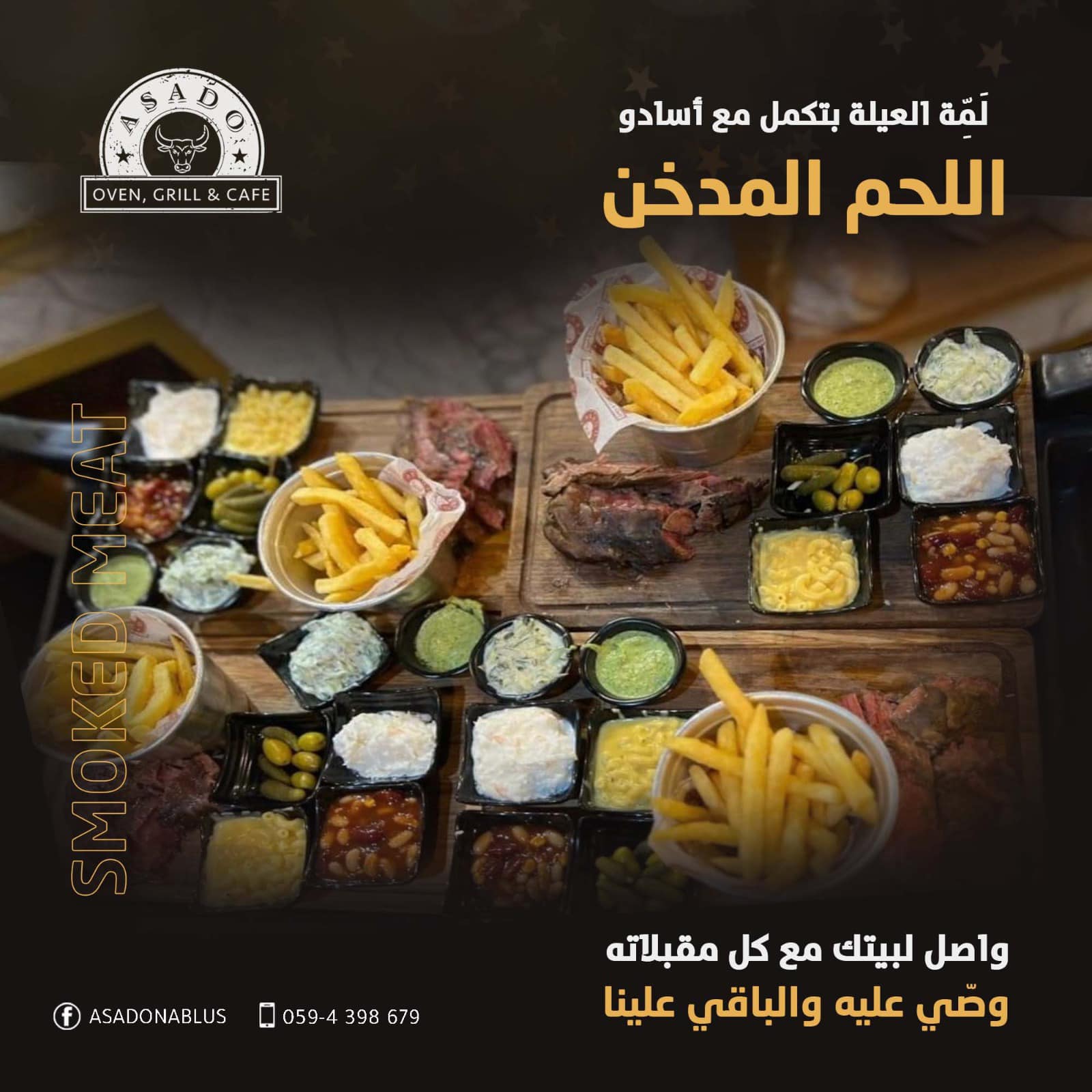 مطاعم و كافيهات