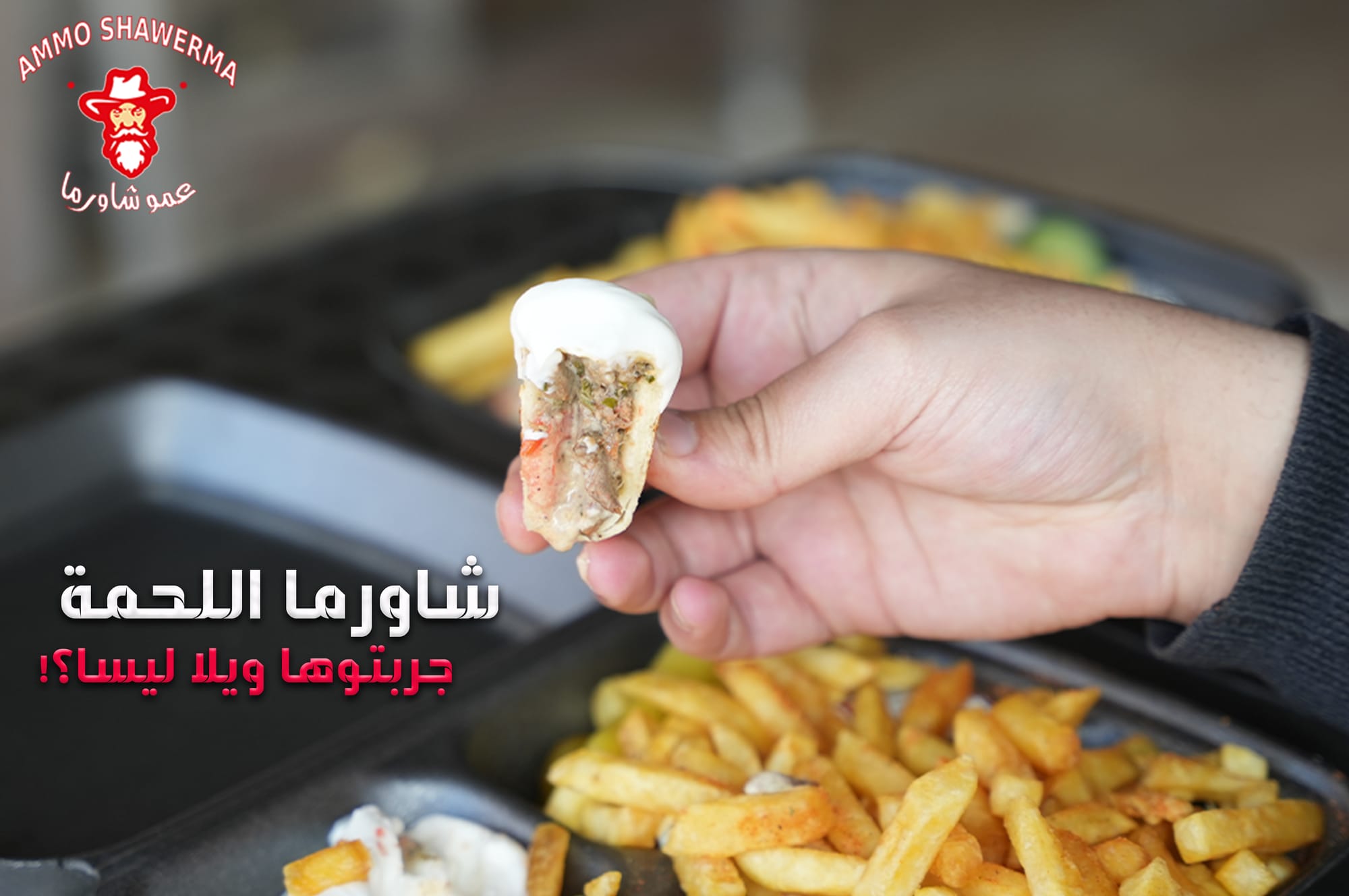 مطاعم و كافيهات