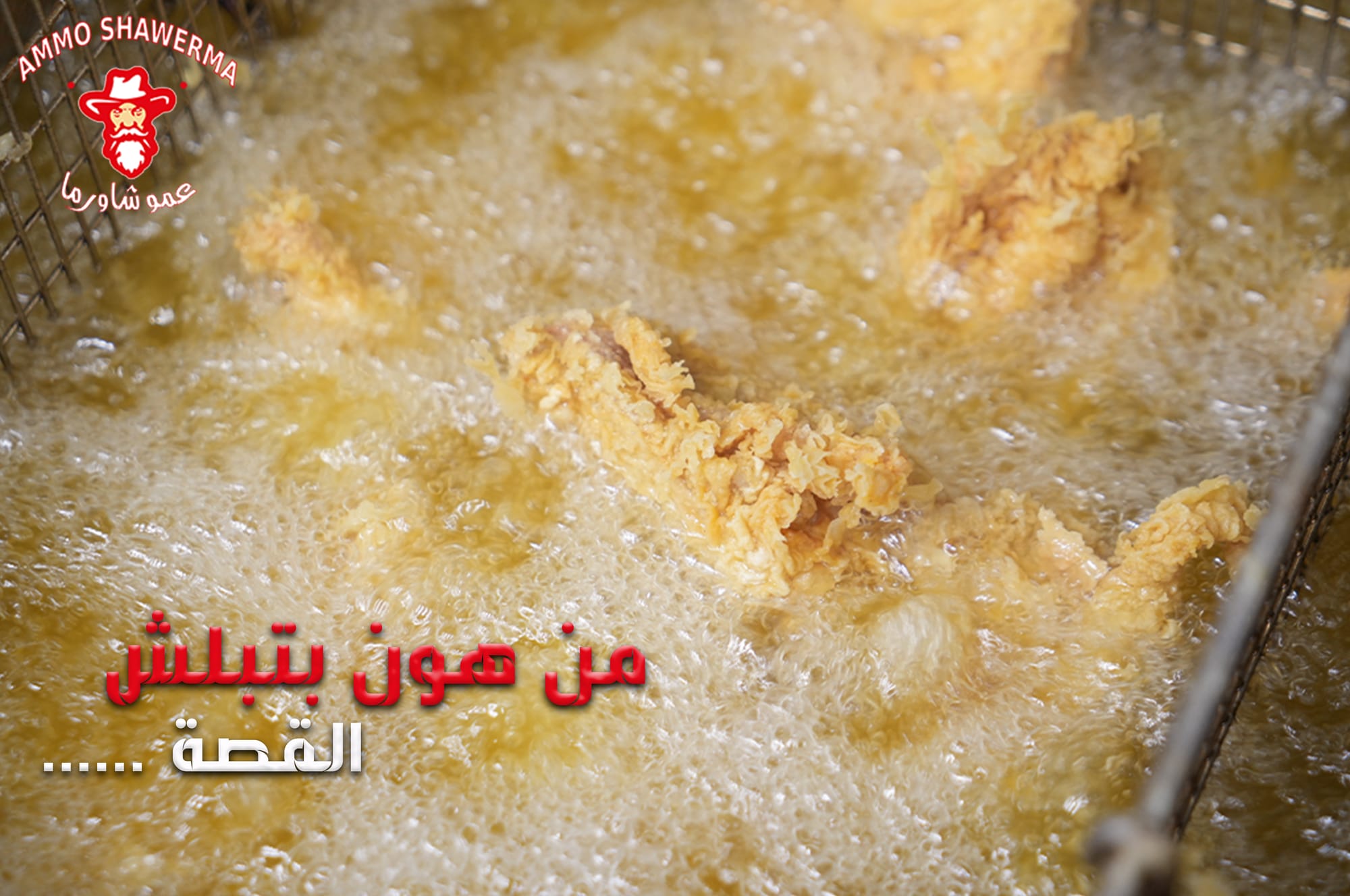 مطاعم و كافيهات