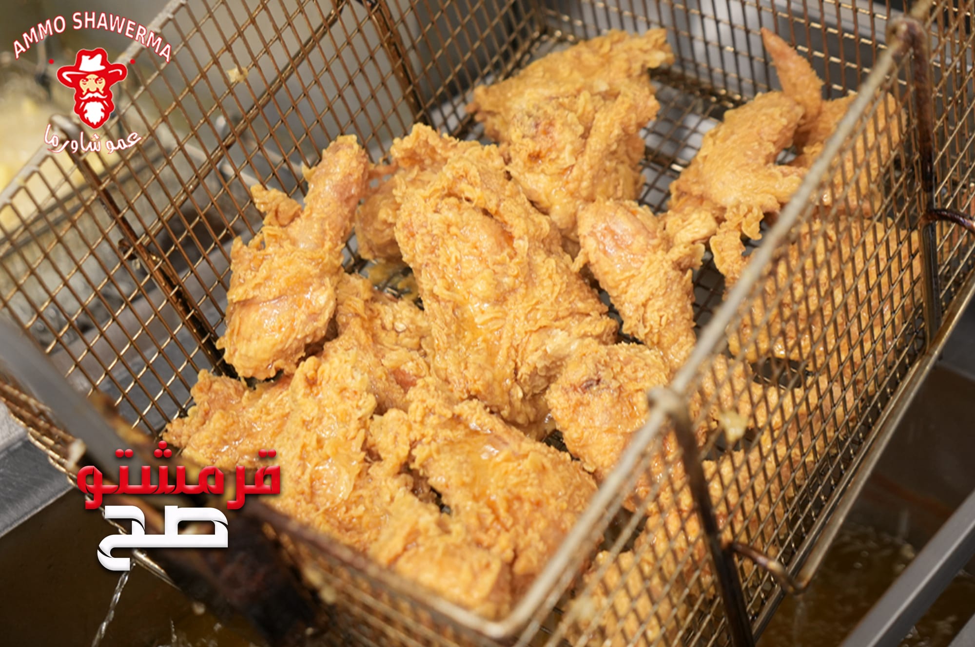 مطاعم و كافيهات