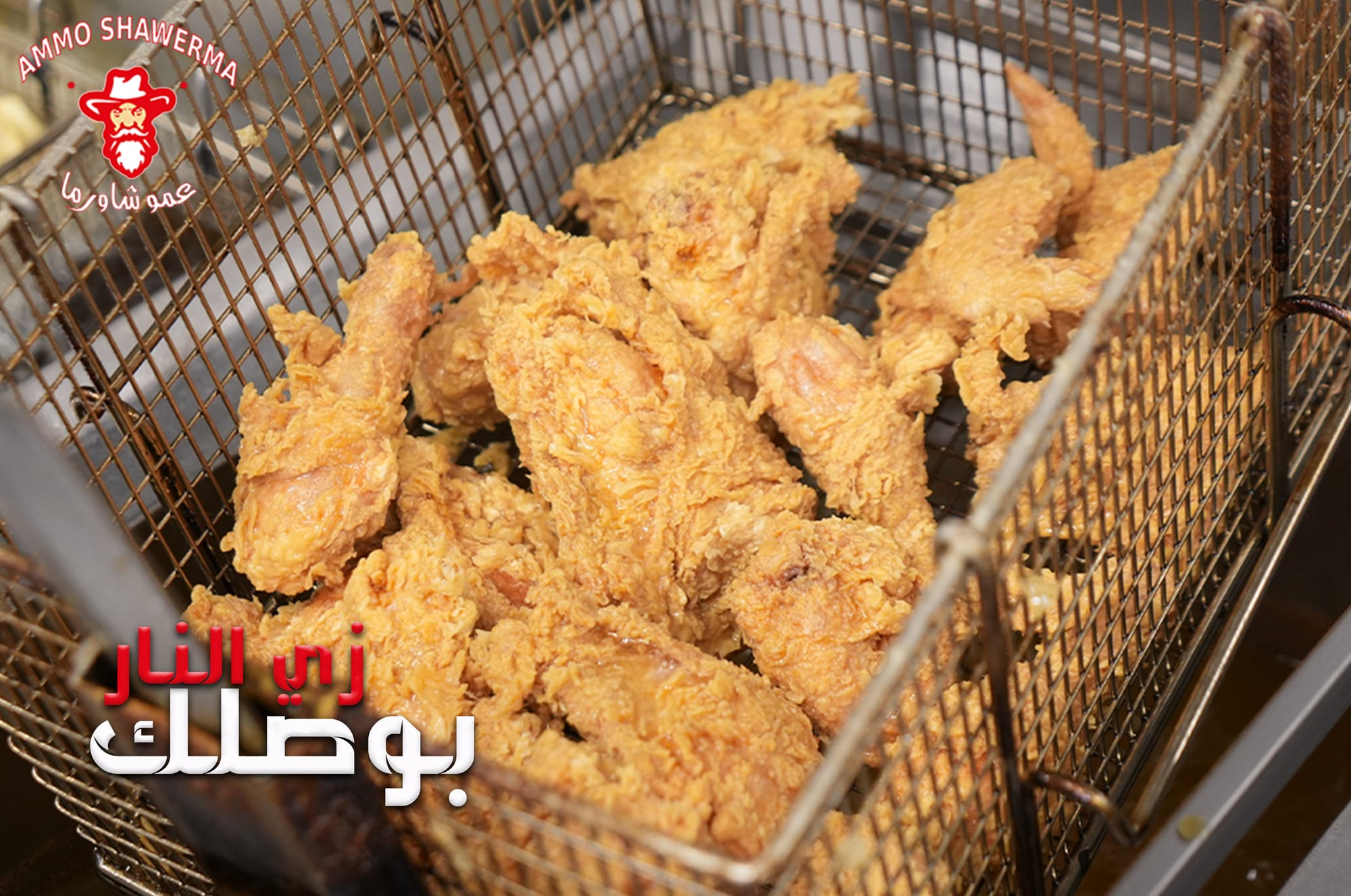 مطاعم و كافيهات