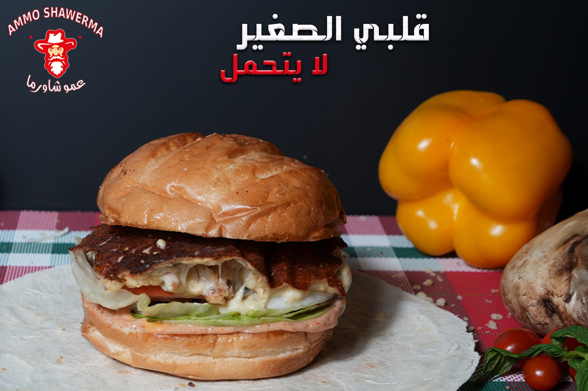 مطاعم و كافيهات