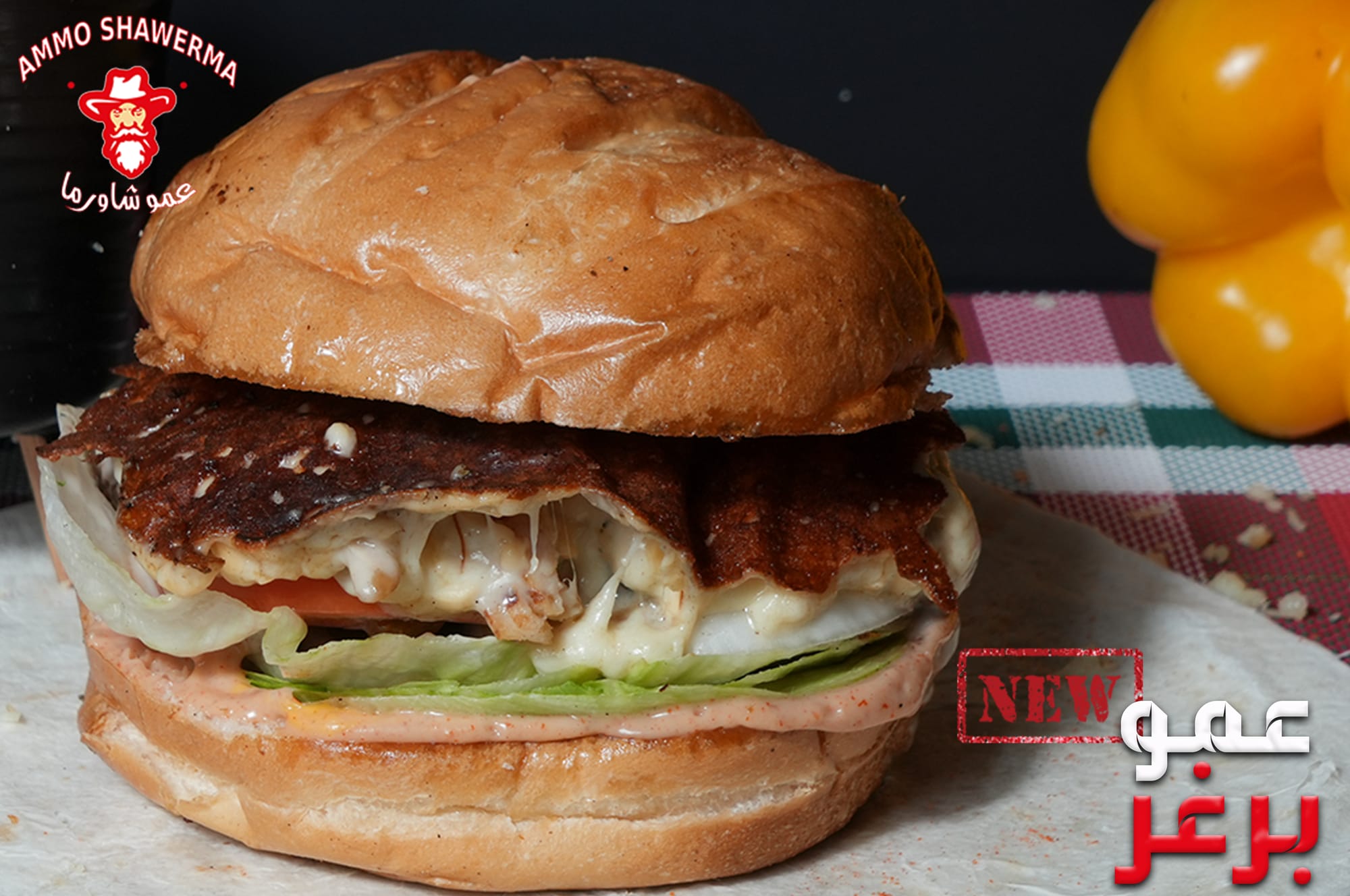 مطاعم و كافيهات