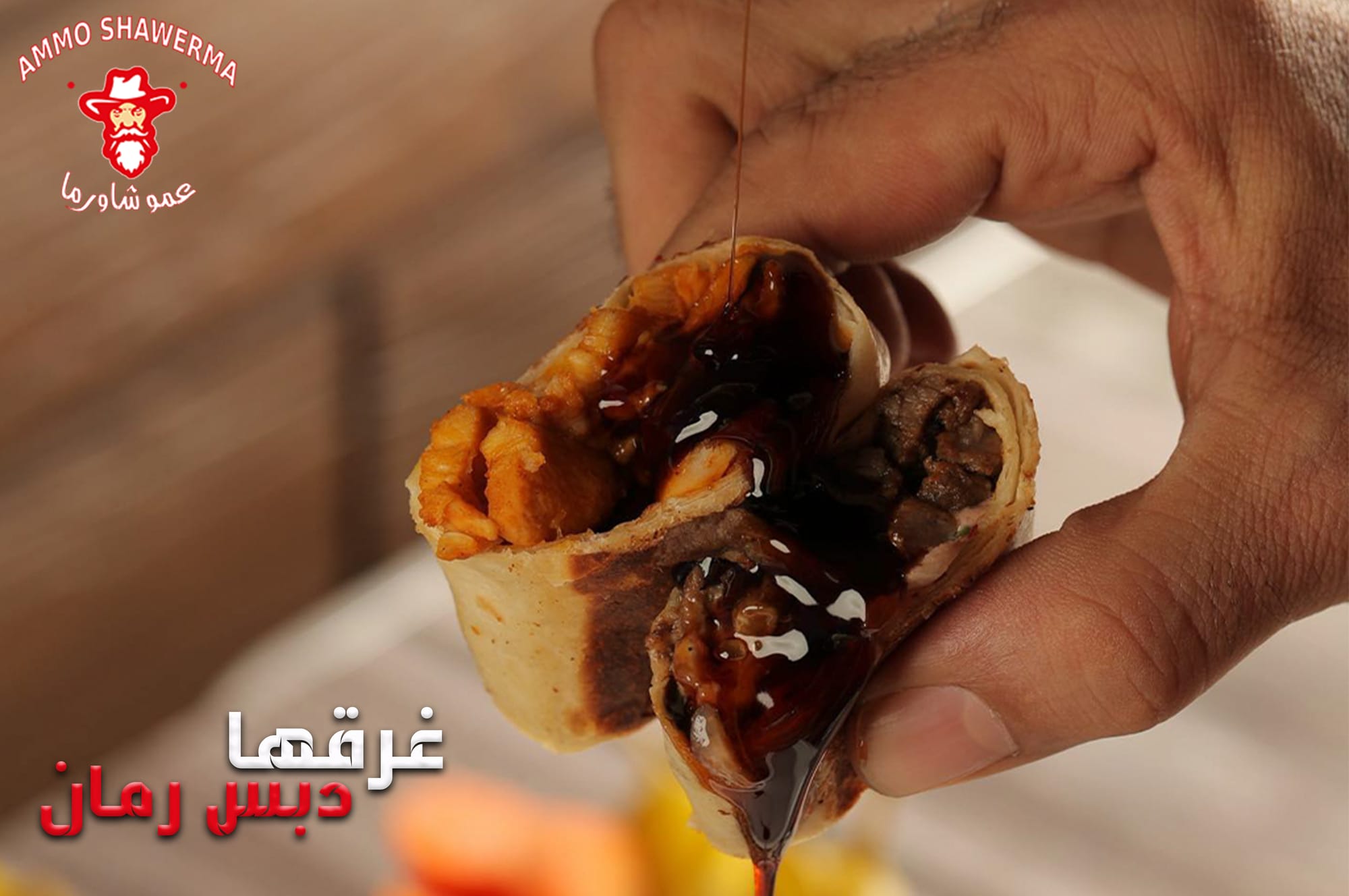 مطاعم و كافيهات