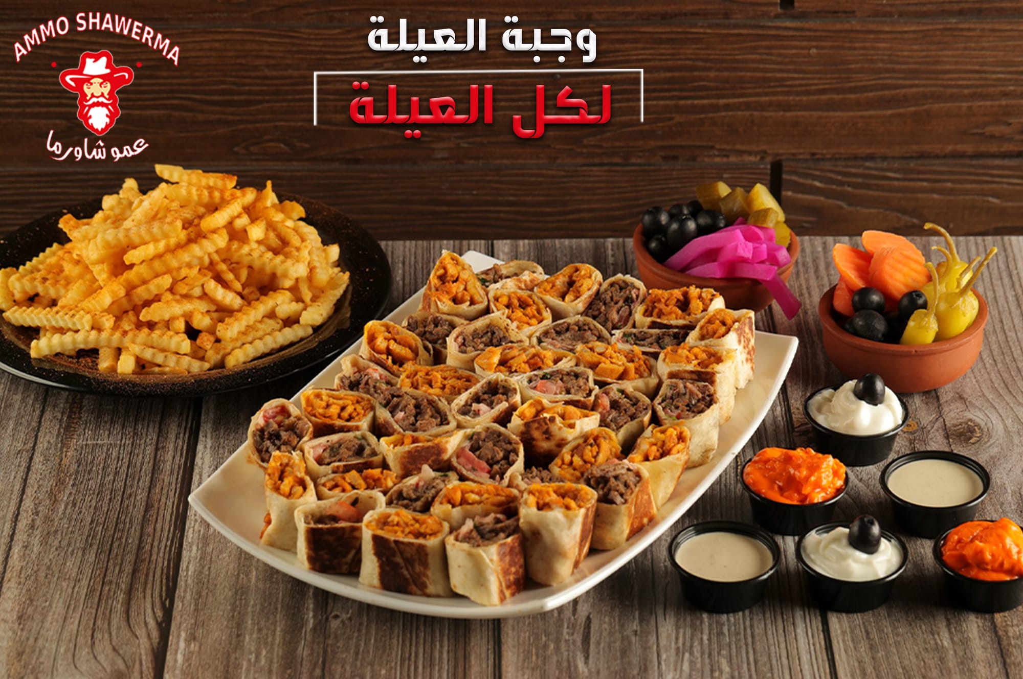 مطاعم و كافيهات