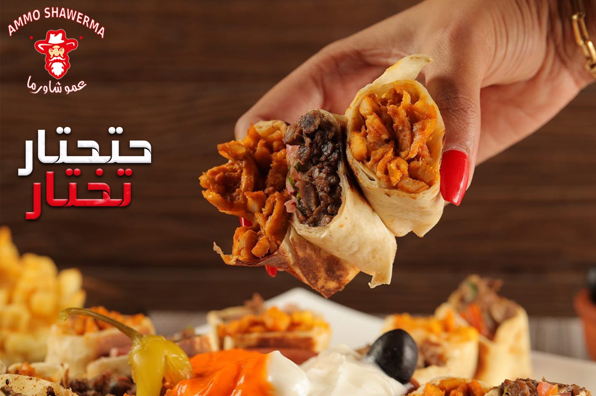 مطاعم و كافيهات