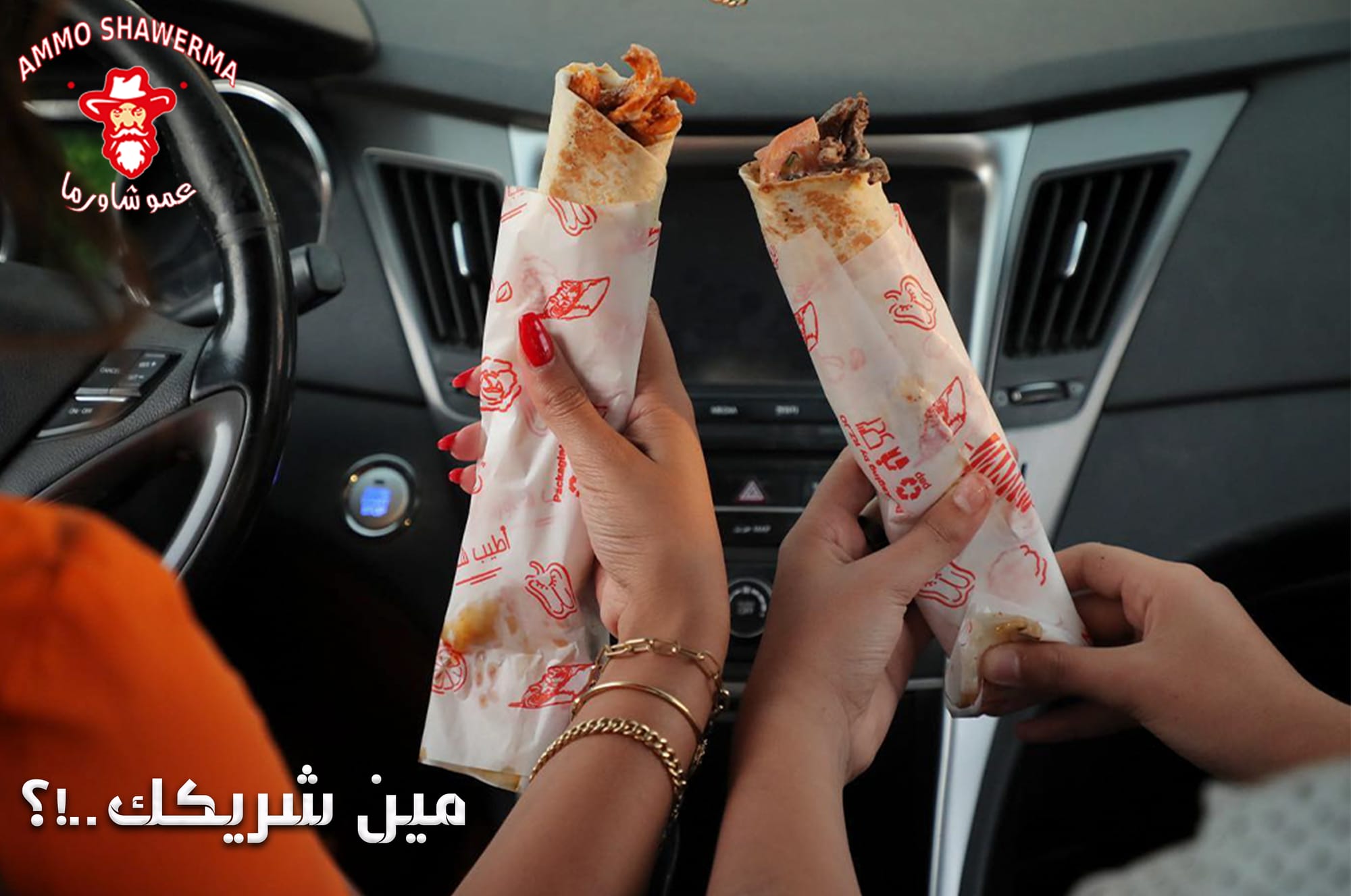 مطاعم و كافيهات