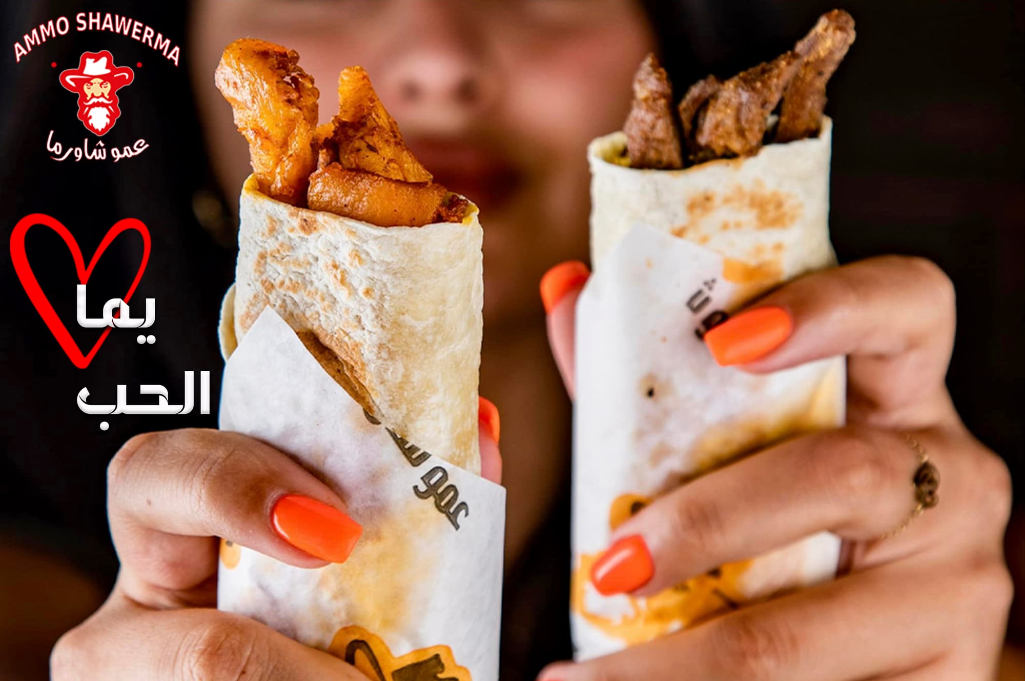 مطاعم و كافيهات