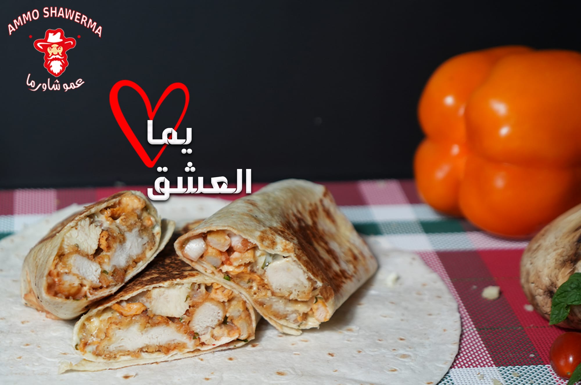 مطاعم و كافيهات