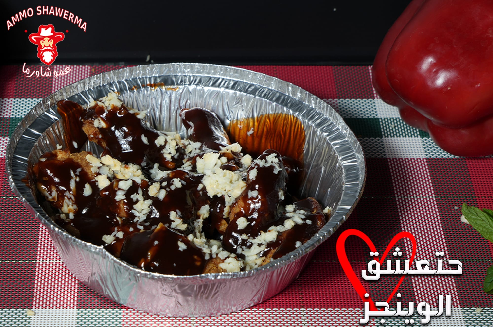 مطاعم و كافيهات