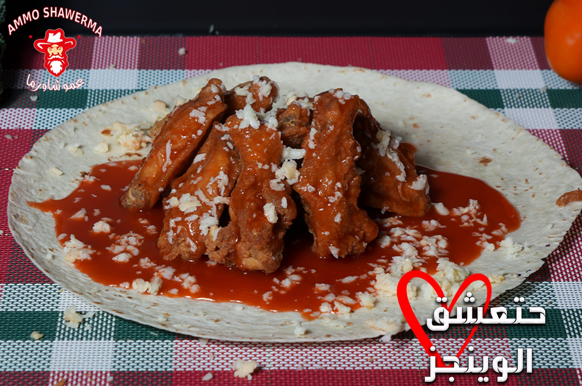 مطاعم و كافيهات