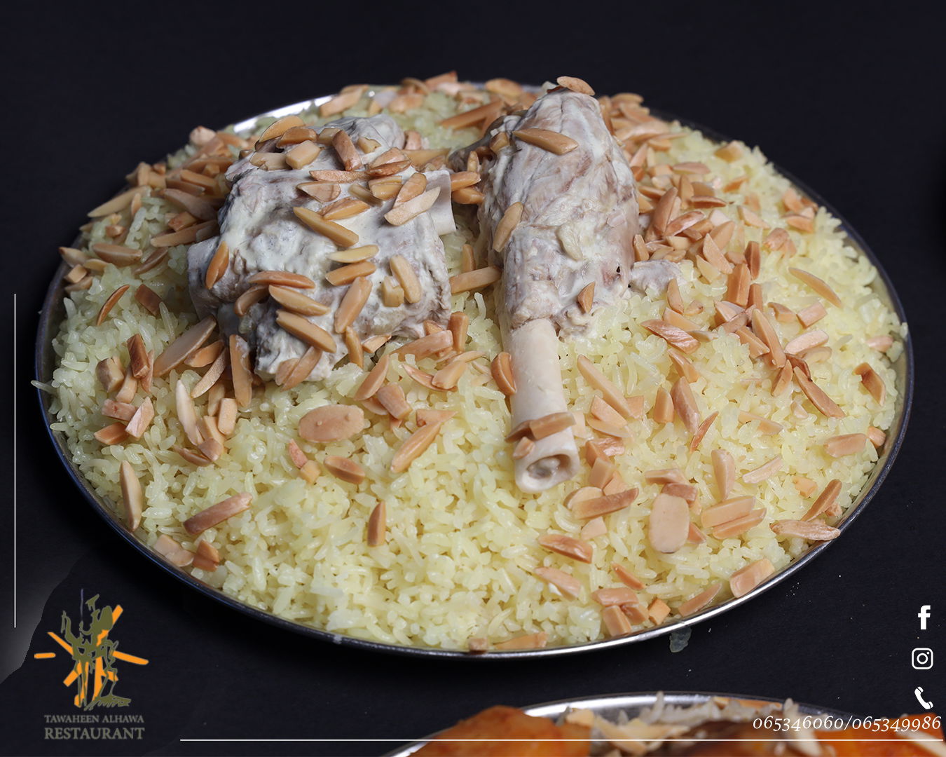 مطاعم و كافيهات