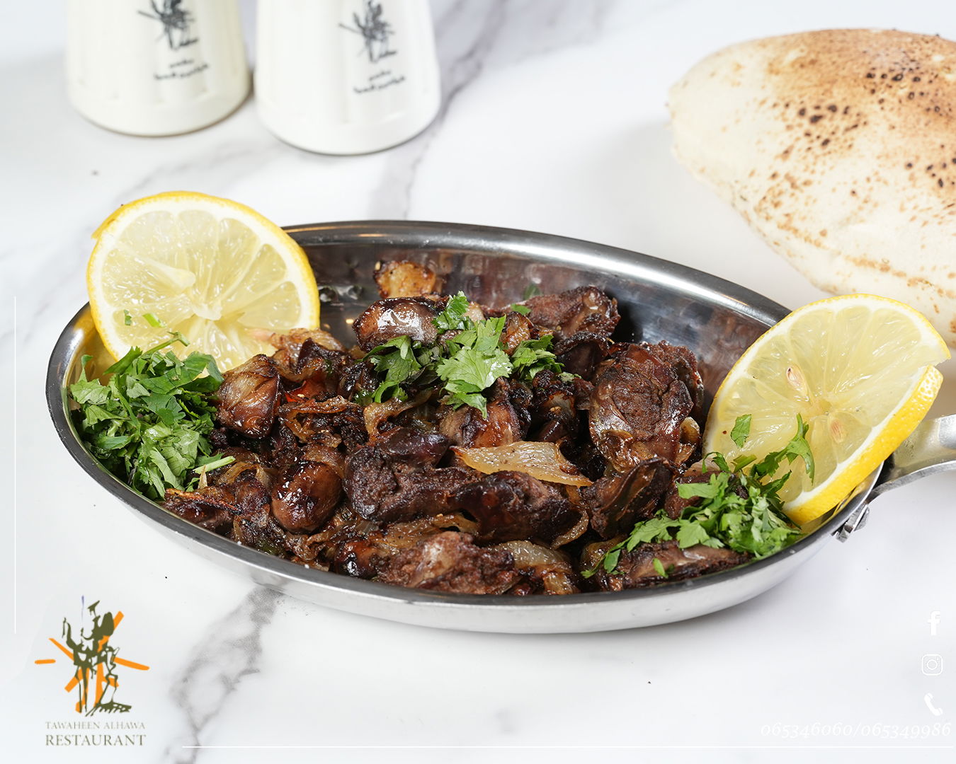 مطاعم و كافيهات