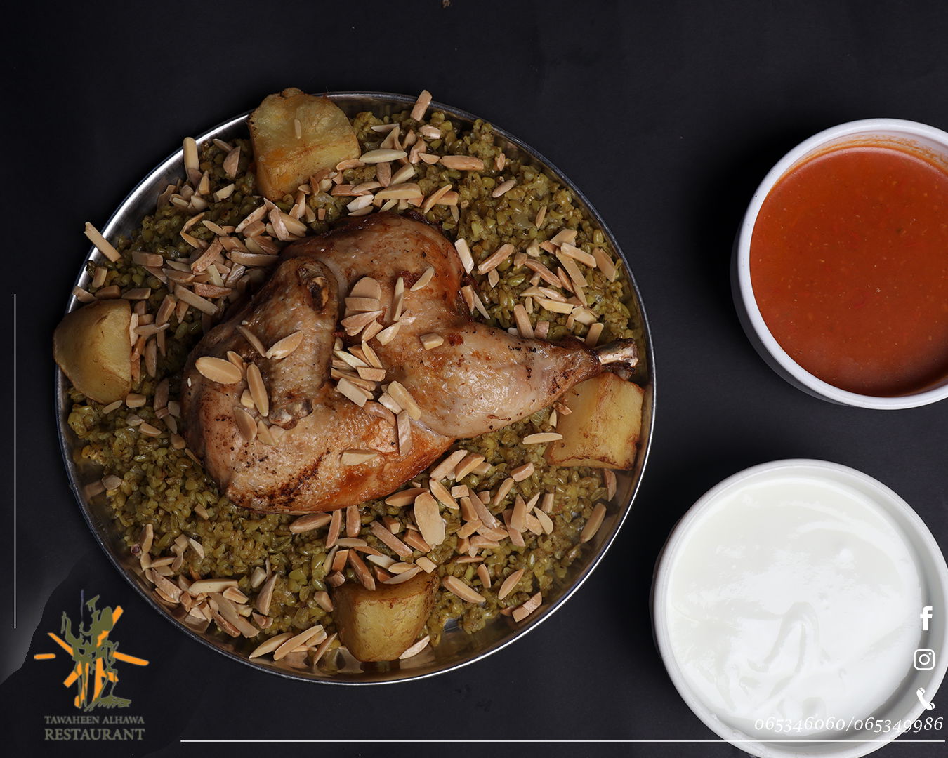 مطاعم و كافيهات