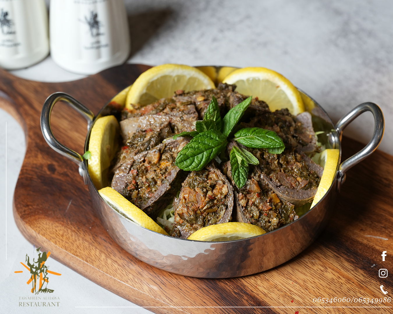 مطاعم و كافيهات